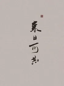 我得女友奶凶奶凶的