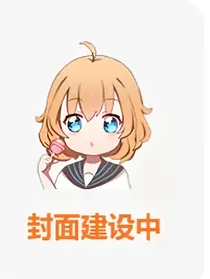 急诊科医生之高糖夫妇