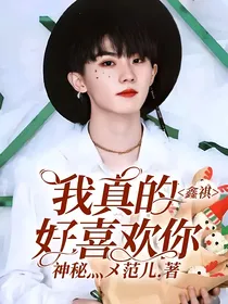 与你相遇到永远-d825