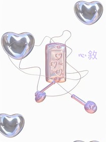 心叙