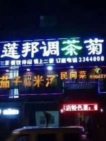 学霸滴小宝贝