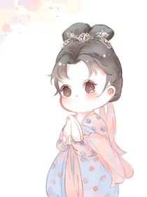 长歌行众人看乐嫣穿有匪