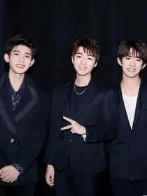 TFBOYS宠小妻
