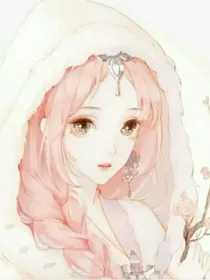 重生之杨少的小娇妻