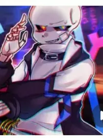 穿成双向无极sans