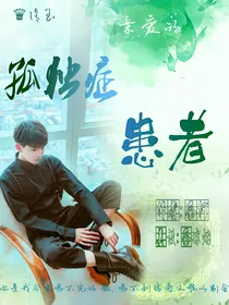 TFBOYS：亲爱的孤独症患者