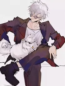 咒回五条老师的猫