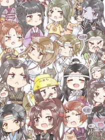 魔道共情体