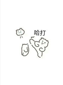 籽籽随笔