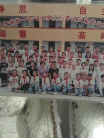 校园里的那些老师