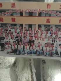校园里的那些老师