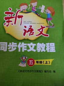 奥特曼聊天吧！