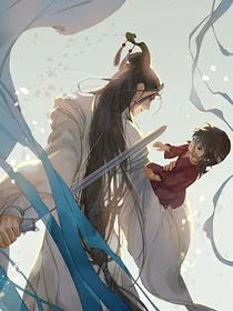 天官同人：NPC很难当