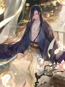 我和师尊都是穿越