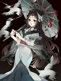 第五疗（腰）天群