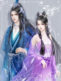 魔尊请走开，本小姐只想养老