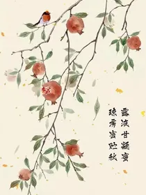 偷偷藏着爱你