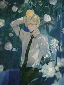 男朋友太可爱了怎么破