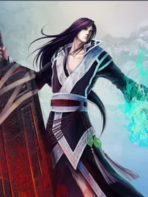 绝世炎帝之圣君再现