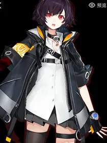 小花仙之异能之战（自编版）