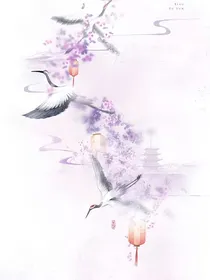 魔界大佬好像又崴了