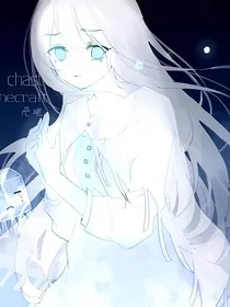 MC普通高中生活