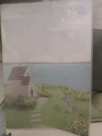 孩子的绘画小日常