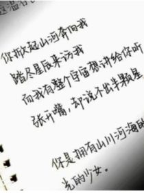 对于两个人的选择