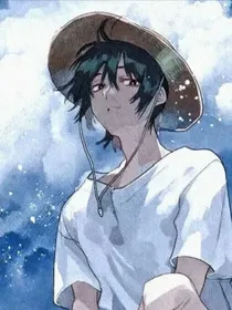 溅火温撩