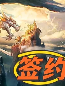 盛世宫名