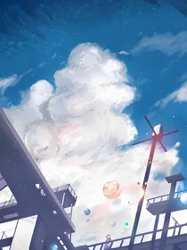 到了尽头还想爱你（完）