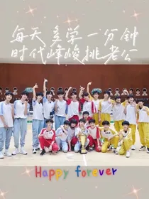 时代峰峻：两位公主悠着点-d608