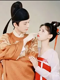 与君歌：如果