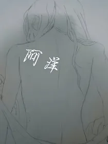 这是命