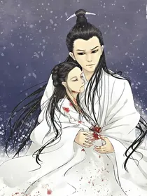 花千骨：上穷碧落下黄泉