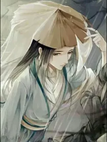 咒回：白玉有瑕