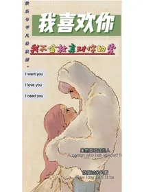我不会放弃对你的爱-d635