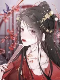最后一世的守护