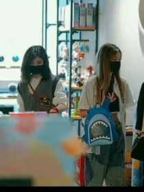 一本不知名小说：爱看不看