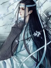 避缘君兮而甚相思