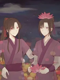 澄羡情深