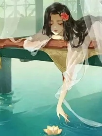 我在虐文小说帮男二攻略女主的日子