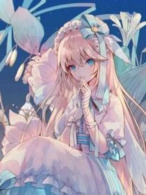皇帝陛下的天价之宝