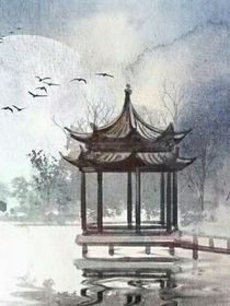 天命如此，你我又有何？