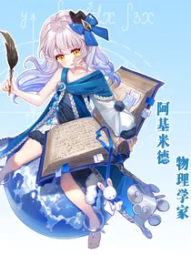 神兽们的聊天室（有私设cp）