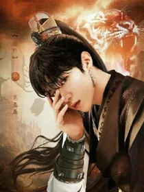 综影视：魔改