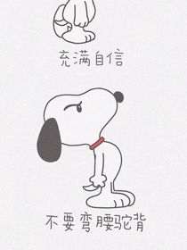 轻迟