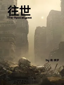 往世-d963