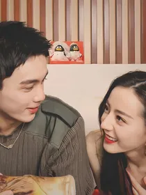 磊迪之顶流老婆跑不掉