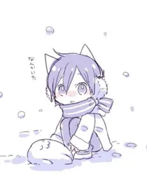 冷藏雪人